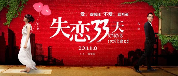 怎么办假日本九州国际大学文凭毕业证