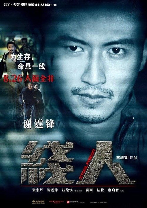 怎么购买商标注册证