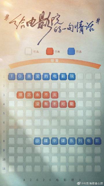 怎么买日本杉山女學園大學学位证